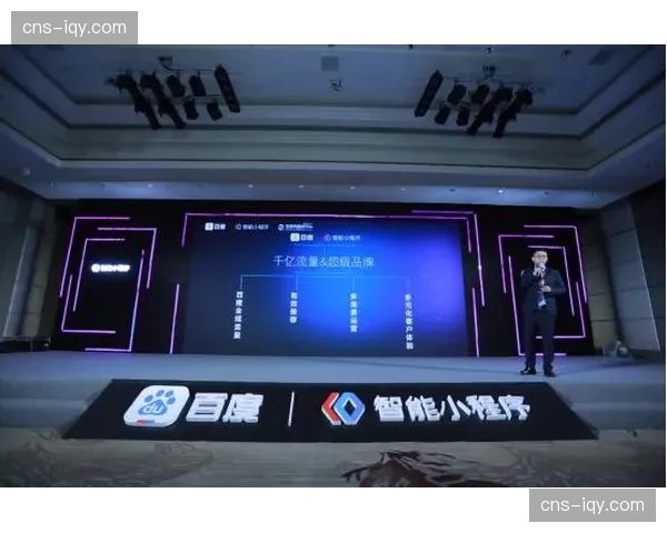 体育内容成为留存和获客压舱石,平台构建更清晰商业闭环 体育内容成为留存和获客压舱石,平台构建更清晰商业闭环