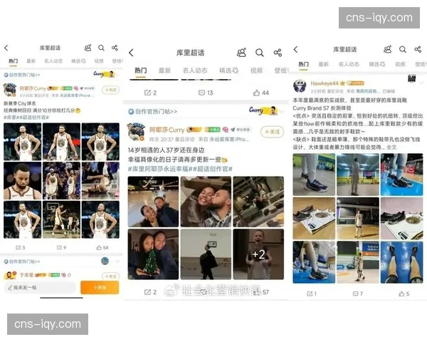 NBA官方社交媒体账号全球粉丝总数突破2亿 NBA官方社交媒体账号全球粉丝总数突破2亿