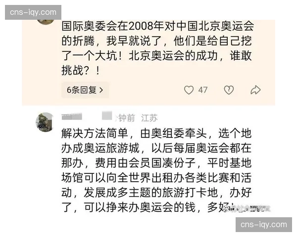 奥运级别分析：男子80公斤级被公认为竞争最激烈、格局最开放的“死亡之组”