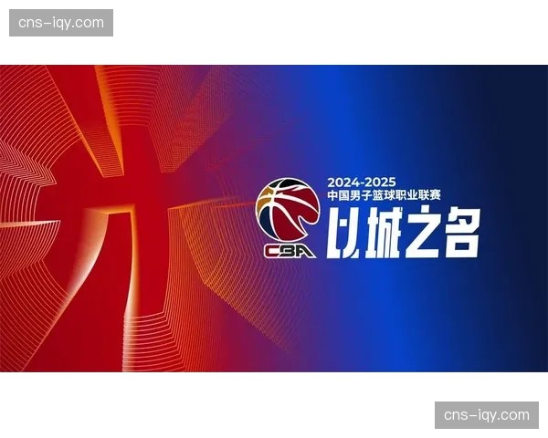 CBA股东会通过议案，下赛季外援政策将微调为四节六人次