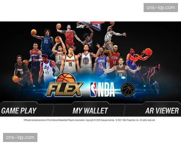 NBA非洲学院2026年选拔计划启动，旨在发掘下一代国际篮球人才